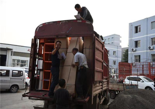 抖阴污版下载大全卸货现场