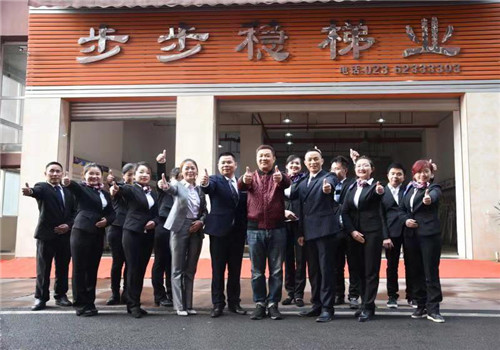 抖阴黄视频门店