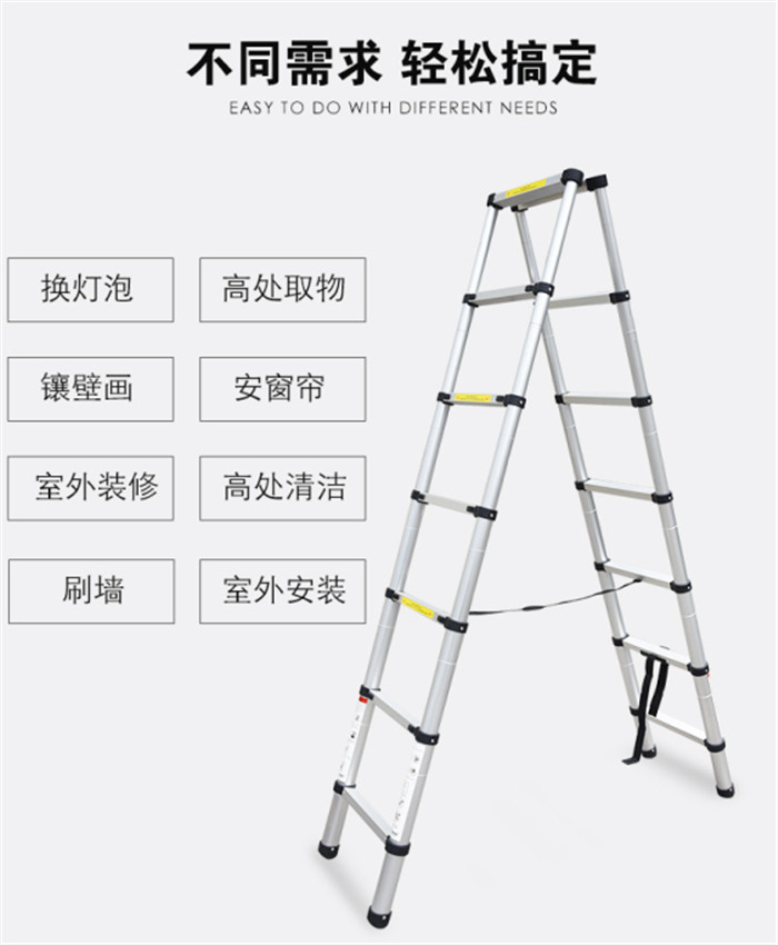 人字抖阴污下载网址APP