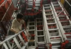 抖阴污版下载大全生产厂家